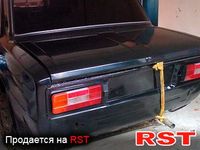 Авто базар Херсон
