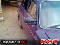 Авто базар Винница