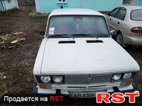 Авто базар Хмельницький