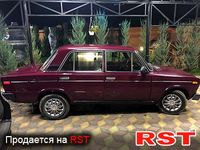 Авто базар Одесса