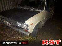 Авто базар Донецк