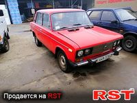 Авто базар Николаев