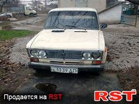 Авто базар Днепропетровск