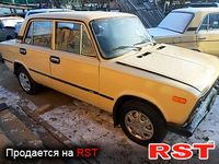 Авто базар Киев