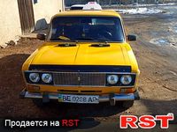 Авто базар Миколаїв