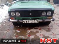Авто базар Днепропетровск