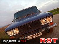 Авто базар Херсон