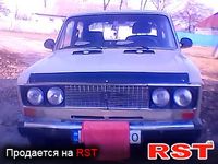 Авто базар Винница