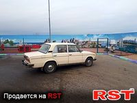 Авто базар Крим