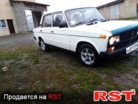Авто базар Хмельницький