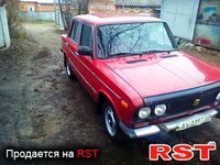 Авто базар Харьков