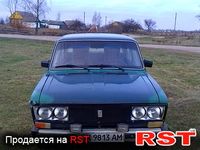 Авто базар Житомир