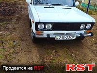 Авто базар Одесса