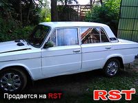 Авто базар Тернополь
