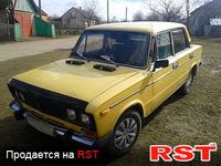 Авто базар Волынь