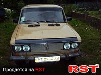Авто базар Тернополь