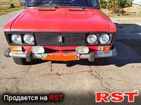 Авто базар Херсон