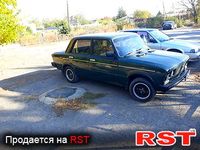 Авто базар Херсон