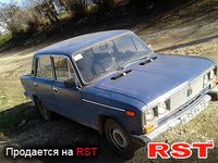 Авто базар Тернополь