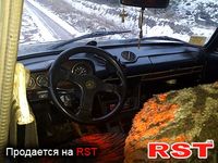 Авто базар Ровно