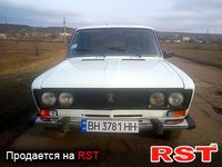 Авто базар Одесса