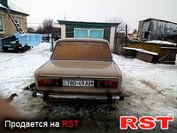 Авто базар Луганск