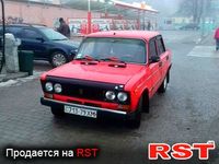 Авто базар Хмельницкий