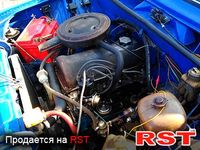 Авто базар Тернополь