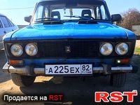 Авто базар Крым
