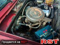 Авто базар Луганск