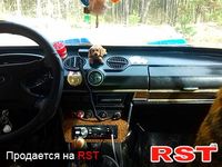 Авто базар Волынь