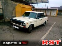 Авто базар Николаев