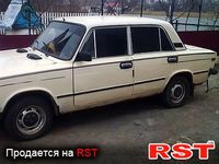 Авто базар Житомир