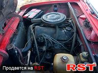 Авто базар Ровно