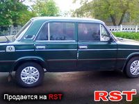 Авто базар Херсон