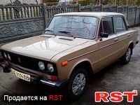 Авто базар Херсон