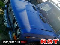 Авто базар Херсон