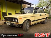 Авто базар Волынь
