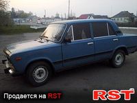 Авто базар Киев