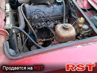 Авто базар Львов