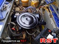 Авто базар Луганск