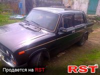 Авто базар Луганск