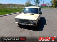 Авто базар Одесса