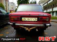 Авто базар Львов