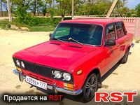 Авто базар Крым