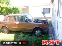 Авто базар Херсон