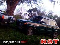 Авто базар Львов