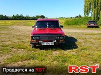 Авто базар Хмельницкий