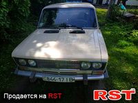 Авто базар Ивано-Франковск