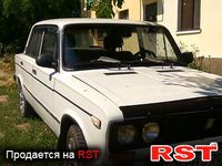 Авто базар Одесса